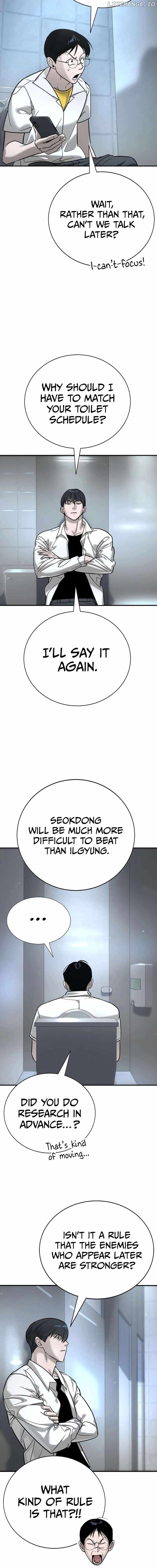High School Conquest: War Against the Bullies — Chapter 13 — page 11