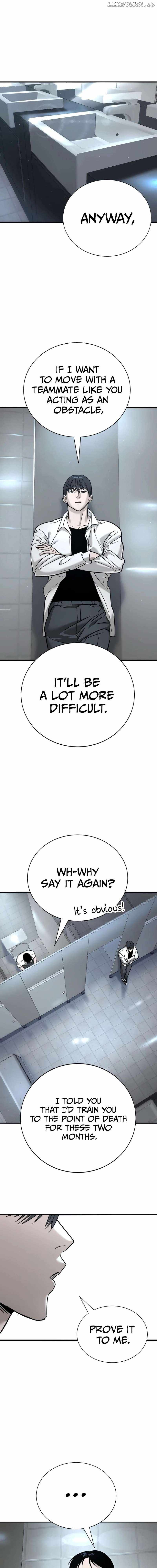 High School Conquest: War Against the Bullies — Chapter 13 — page 12