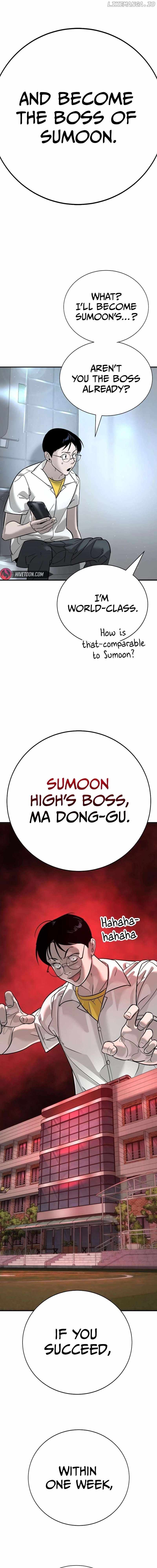 High School Conquest: War Against the Bullies — Chapter 13 — page 14