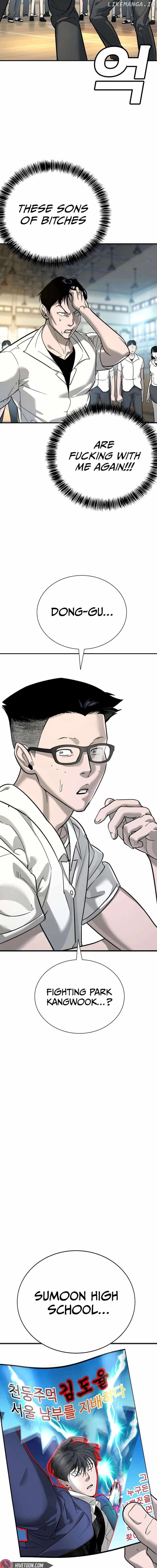 High School Conquest: War Against the Bullies — Chapter 13 — page 17