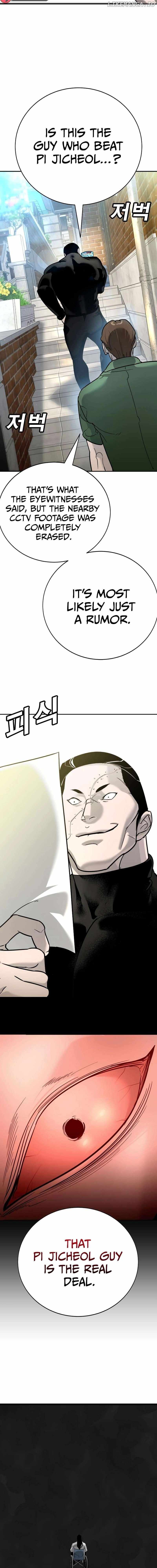 High School Conquest: War Against the Bullies — Chapter 13 — page 18