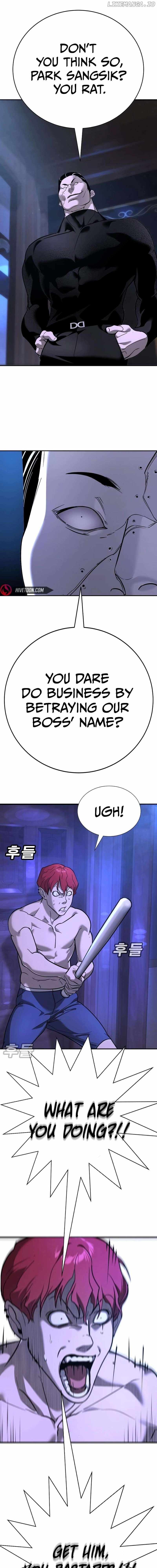 High School Conquest: War Against the Bullies — Chapter 13 — page 21