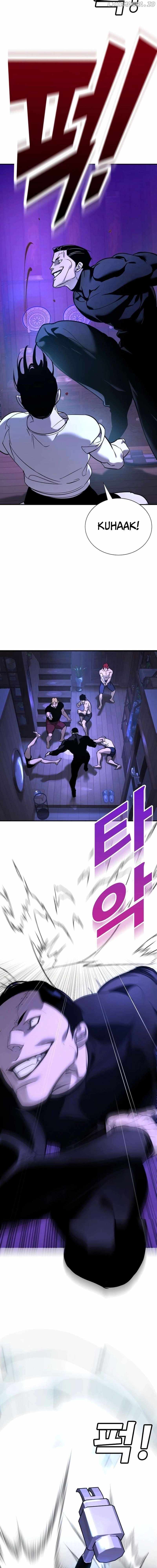 High School Conquest: War Against the Bullies — Chapter 13 — page 24