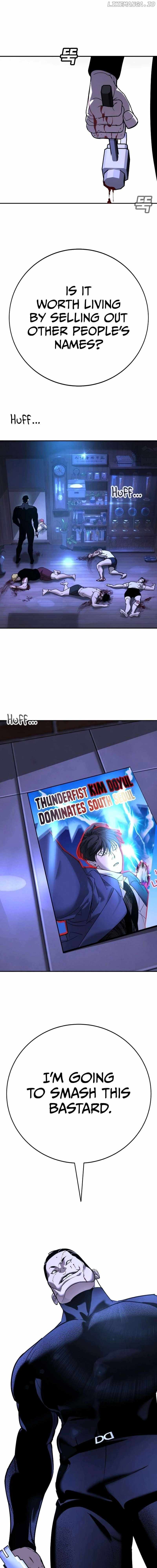 High School Conquest: War Against the Bullies — Chapter 13 — page 28