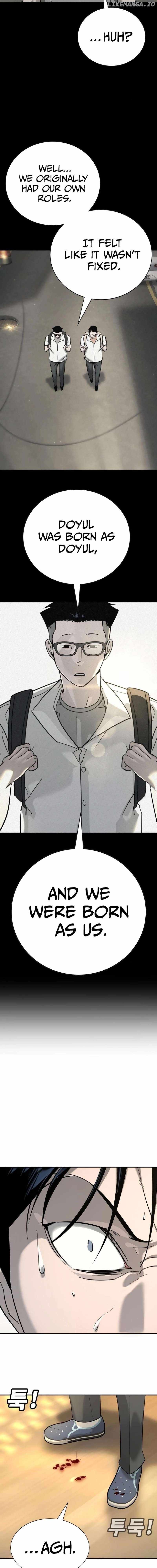 High School Conquest: War Against the Bullies — Chapter 14 — page 7