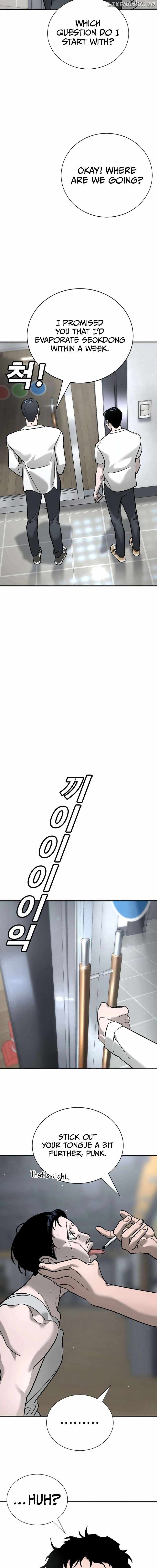 High School Conquest: War Against the Bullies — Chapter 15 — page 3
