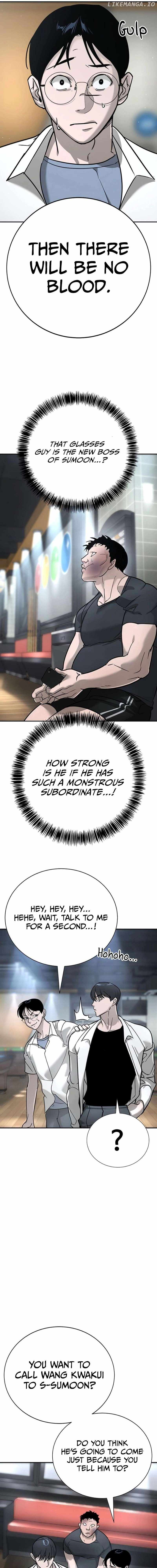 High School Conquest: War Against the Bullies — Chapter 15 — page 10