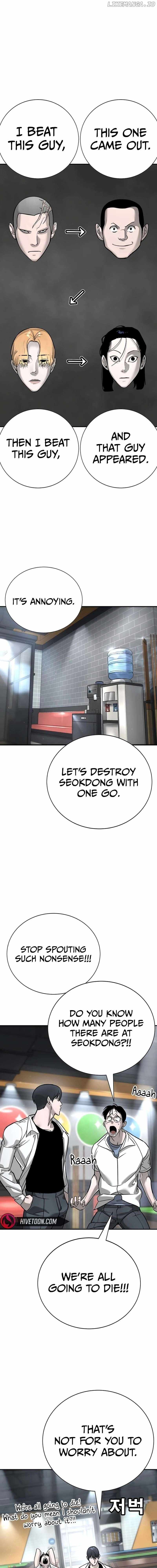 High School Conquest: War Against the Bullies — Chapter 15 — page 12