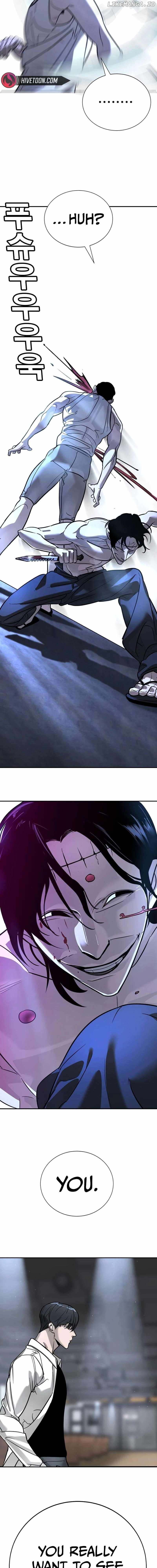 High School Conquest: War Against the Bullies — Chapter 15 — page 17