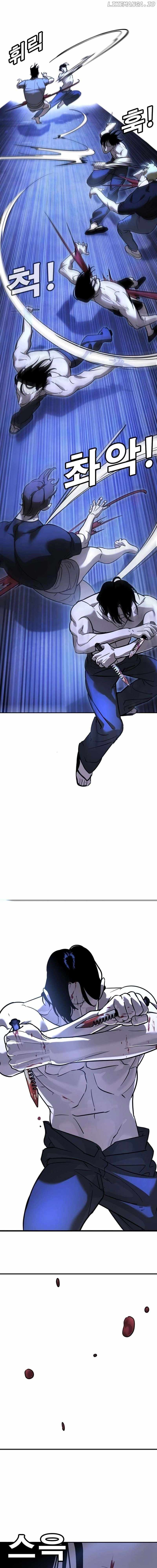 High School Conquest: War Against the Bullies — Chapter 15 — page 19