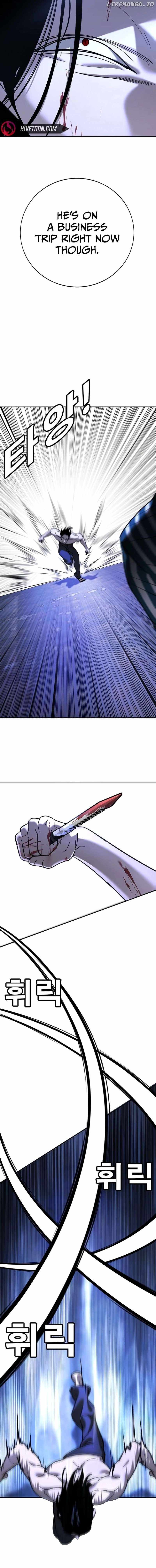 High School Conquest: War Against the Bullies — Chapter 15 — page 20