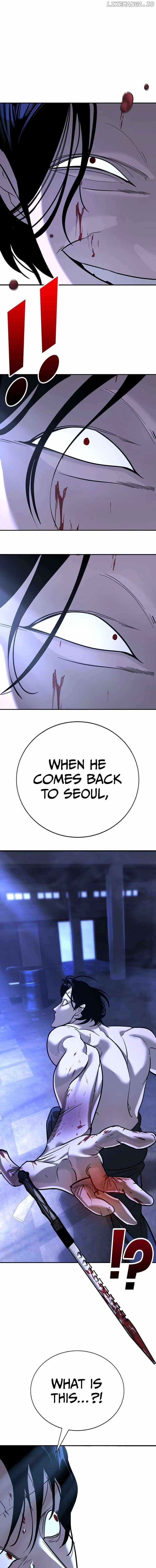 High School Conquest: War Against the Bullies — Chapter 15 — page 21