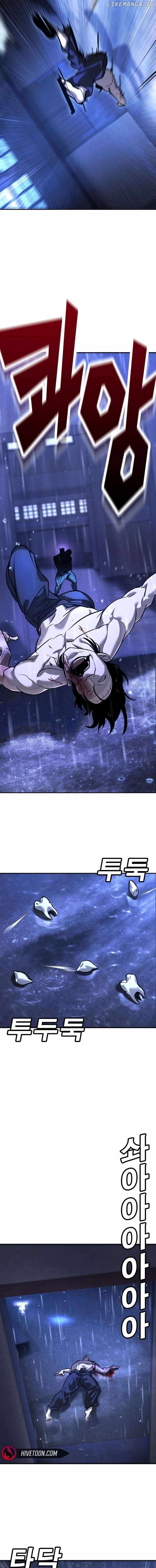 High School Conquest: War Against the Bullies — Chapter 15 — page 23
