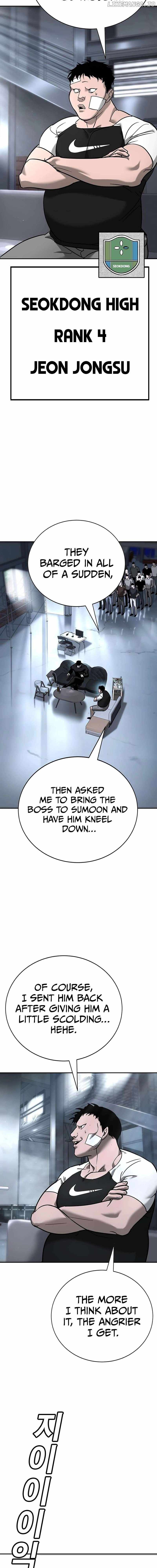 High School Conquest: War Against the Bullies — Chapter 16 — page 2