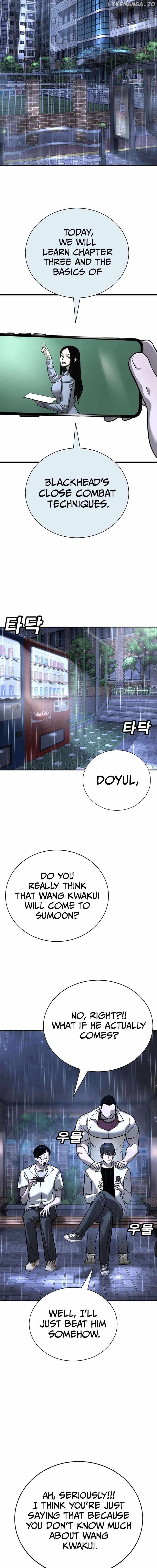 High School Conquest: War Against the Bullies — Chapter 16 — page 6