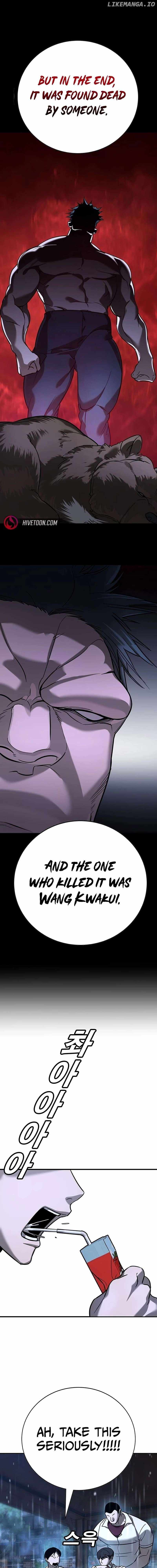 High School Conquest: War Against the Bullies — Chapter 16 — page 9