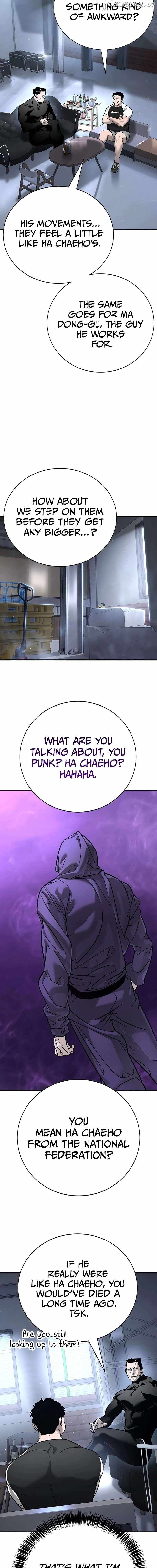 High School Conquest: War Against the Bullies — Chapter 16 — page 12