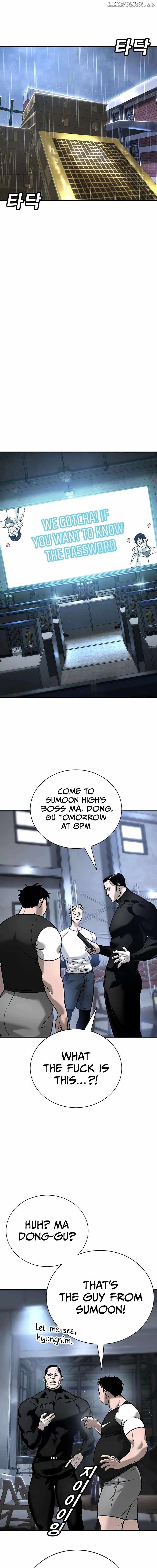 High School Conquest: War Against the Bullies — Chapter 16 — page 17