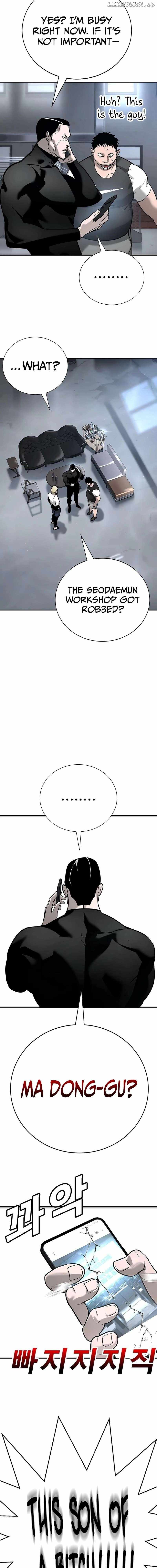 High School Conquest: War Against the Bullies — Chapter 16 — page 18