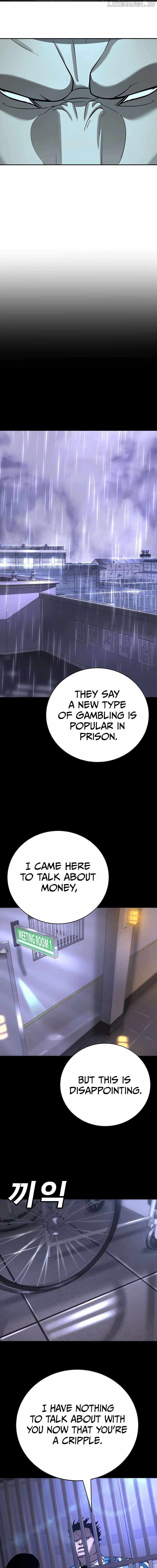 High School Conquest: War Against the Bullies — Chapter 16 — page 25