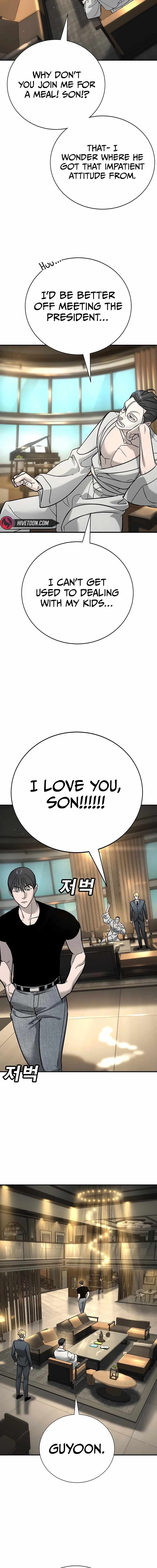 High School Conquest: War Against the Bullies — Chapter 17 — page 5