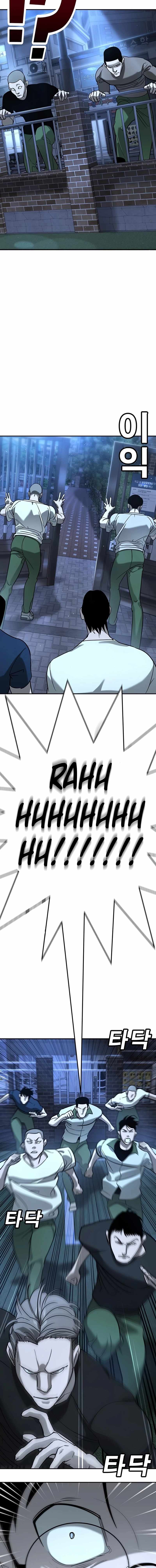 High School Conquest: War Against the Bullies — Chapter 17 — page 19