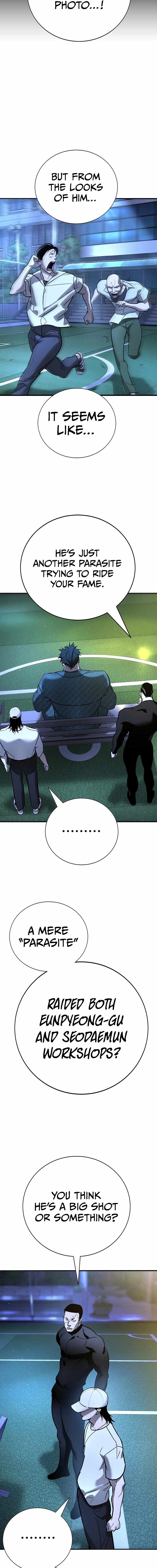 High School Conquest: War Against the Bullies — Chapter 18 — page 4