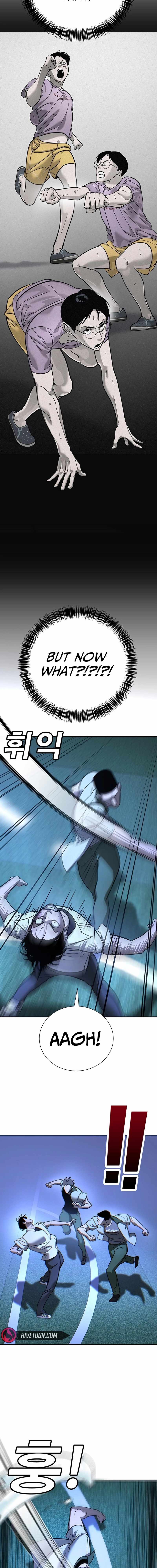 High School Conquest: War Against the Bullies — Chapter 18 — page 10