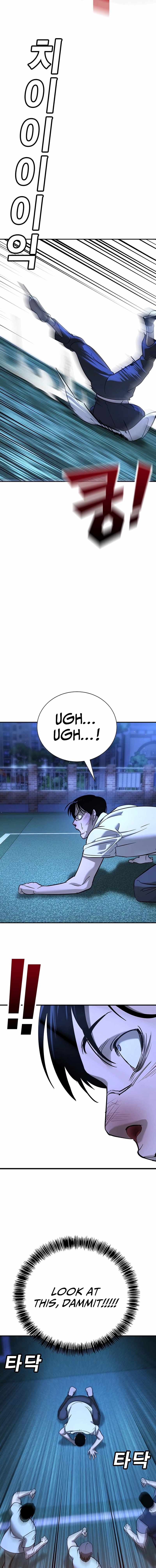 High School Conquest: War Against the Bullies — Chapter 18 — page 12