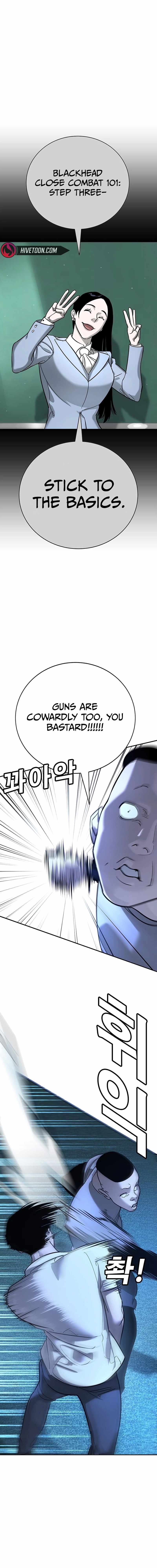 High School Conquest: War Against the Bullies — Chapter 18 — page 17