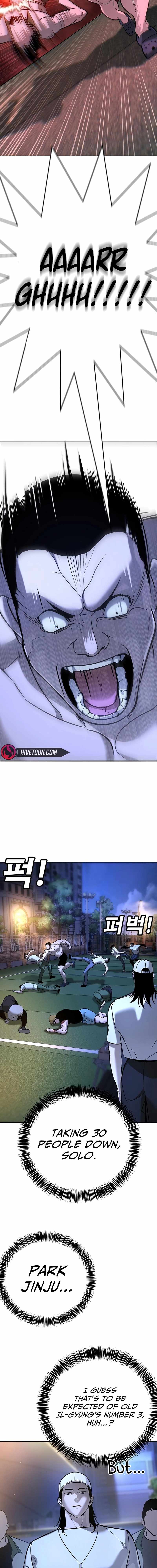 High School Conquest: War Against the Bullies — Chapter 18 — page 25