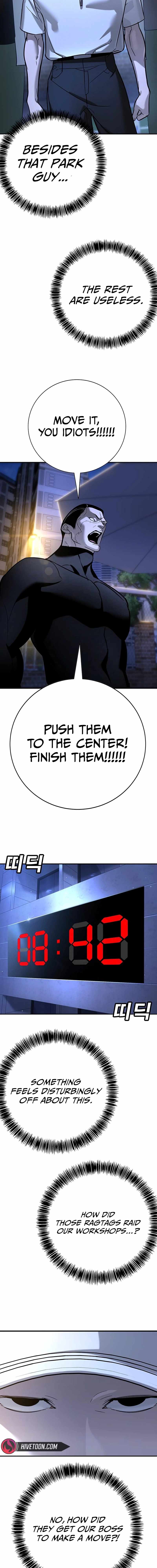 High School Conquest: War Against the Bullies — Chapter 18 — page 26