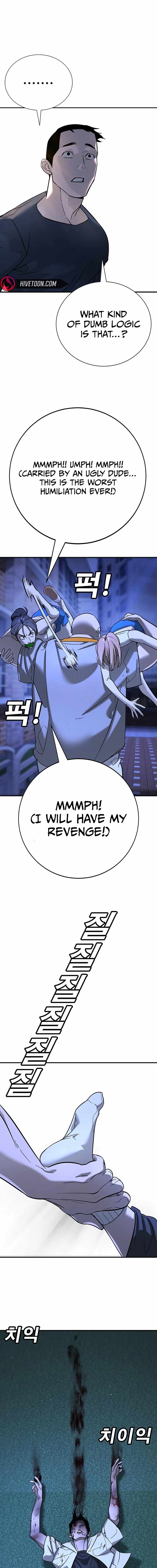 High School Conquest: War Against the Bullies — Chapter 18 — page 32