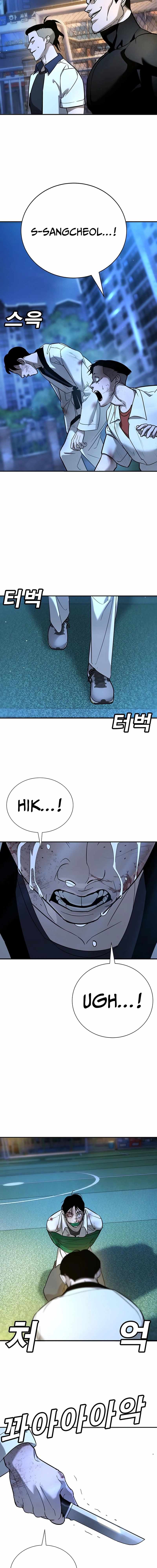 High School Conquest: War Against the Bullies — Chapter 19 — page 8