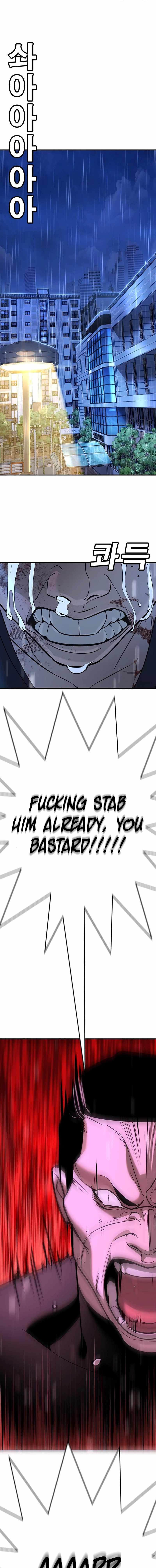 High School Conquest: War Against the Bullies — Chapter 19 — page 13