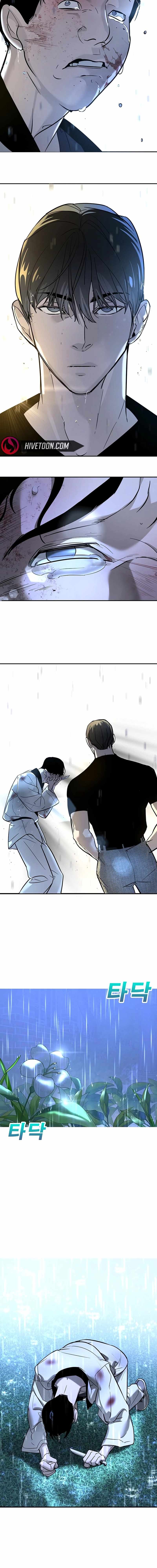 High School Conquest: War Against the Bullies — Chapter 19 — page 27