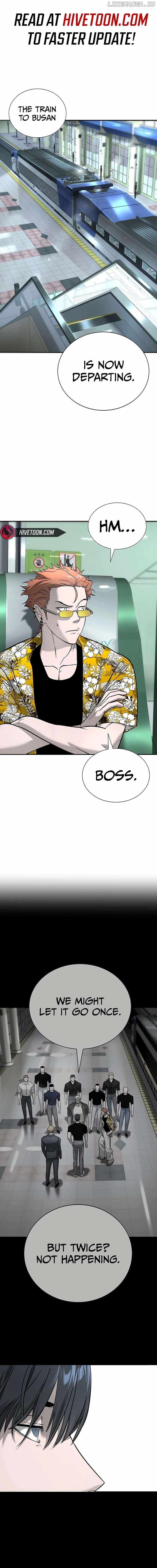 High School Conquest: War Against the Bullies — Chapter 20 — page 1