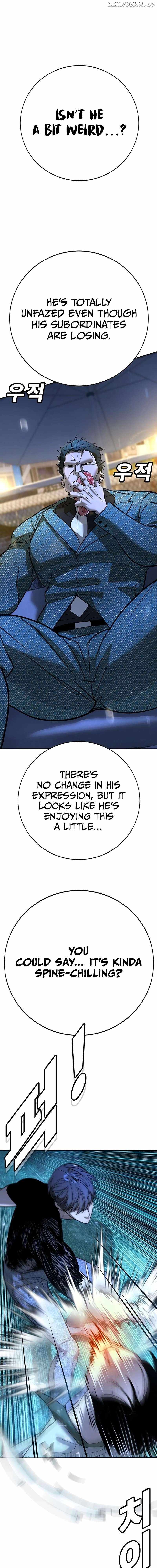 High School Conquest: War Against the Bullies — Chapter 20 — page 9