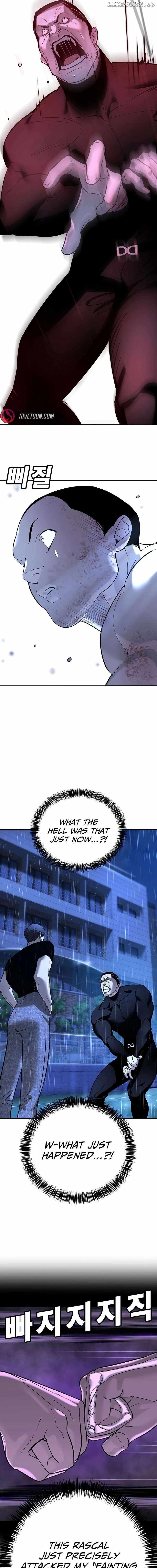 High School Conquest: War Against the Bullies — Chapter 20 — page 17