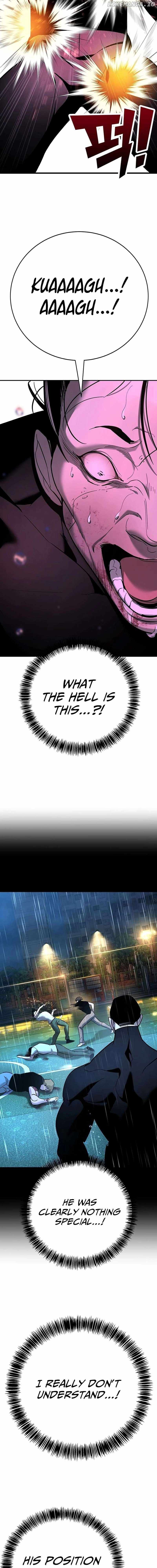 High School Conquest: War Against the Bullies — Chapter 20 — page 25