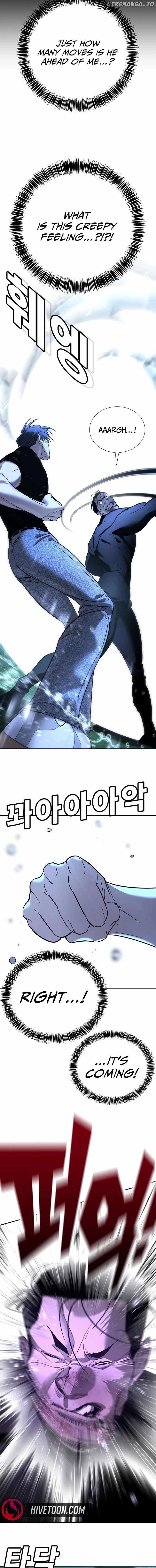 High School Conquest: War Against the Bullies — Chapter 20 — page 27