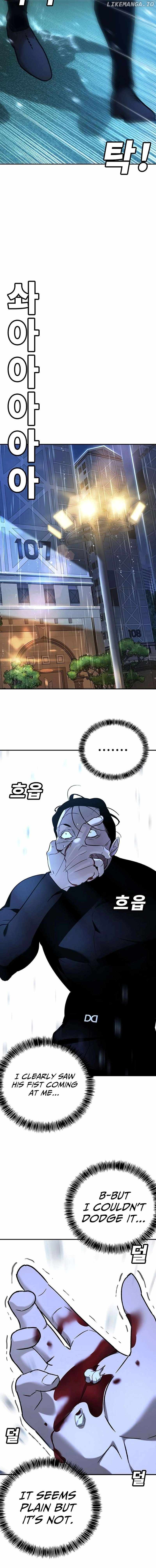 High School Conquest: War Against the Bullies — Chapter 20 — page 28