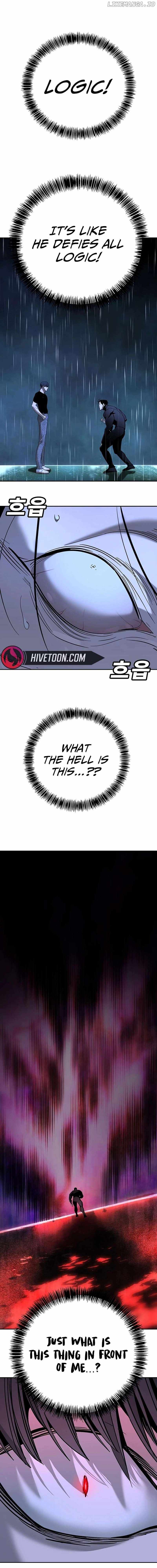 High School Conquest: War Against the Bullies — Chapter 20 — page 29