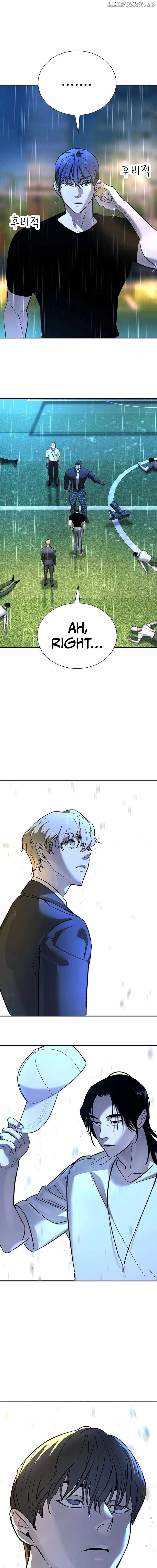 High School Conquest: War Against the Bullies — Chapter 20 — page 33