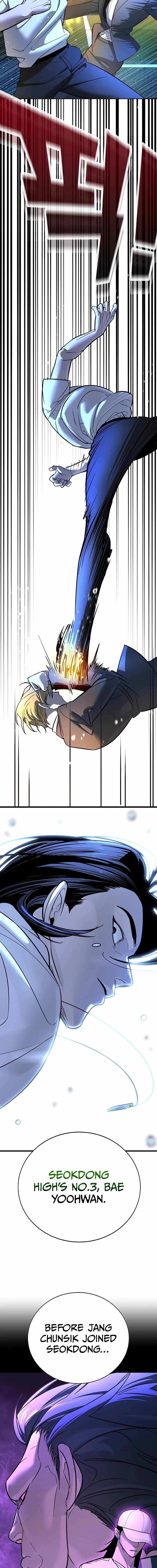 High School Conquest: War Against the Bullies — Chapter 21 — page 5