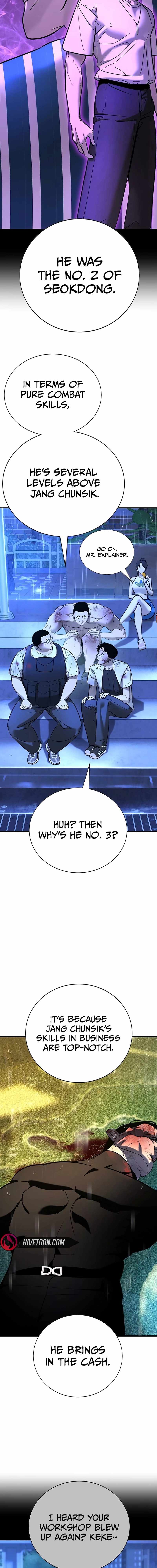 High School Conquest: War Against the Bullies — Chapter 21 — page 6