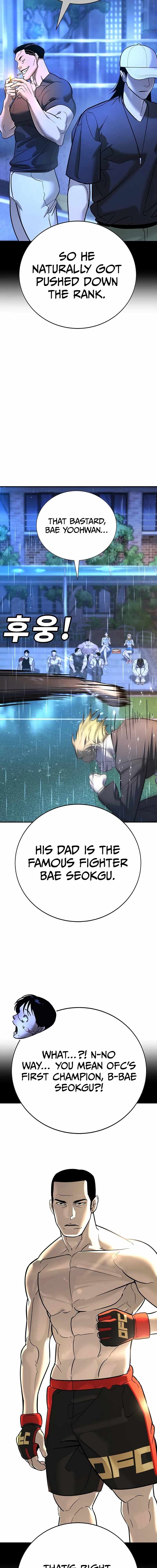 High School Conquest: War Against the Bullies — Chapter 21 — page 7