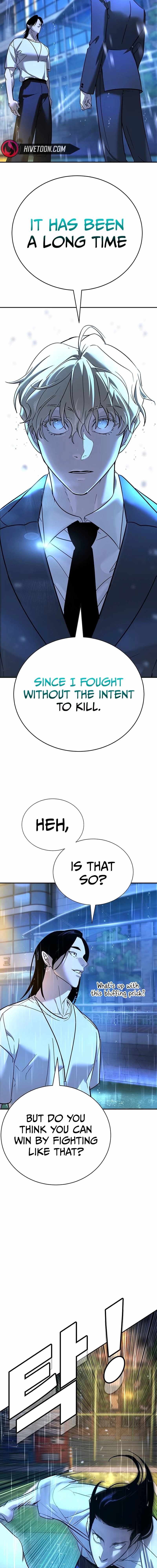 High School Conquest: War Against the Bullies — Chapter 21 — page 10