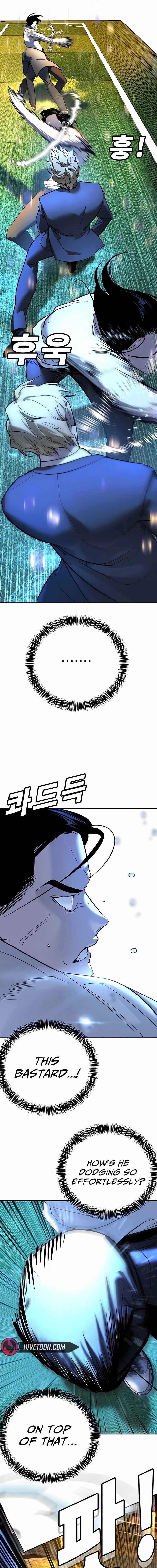 High School Conquest: War Against the Bullies — Chapter 21 — page 12