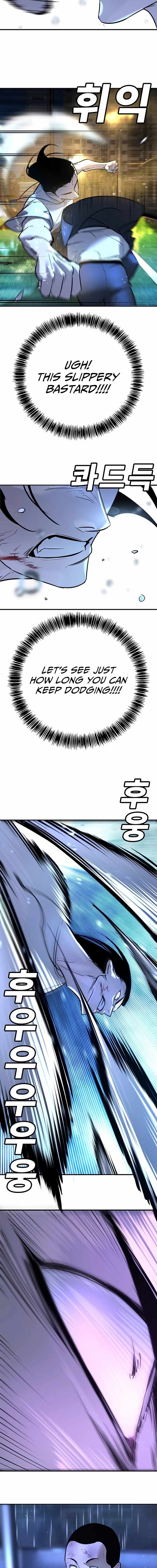 High School Conquest: War Against the Bullies — Chapter 21 — page 18
